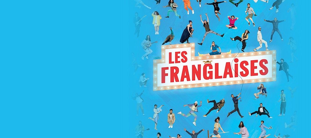 Les Franglaises